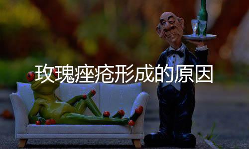 【】皮肤也就越来越敏感