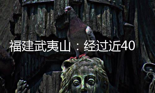 【】山经&ldquo;时间就是过近生命