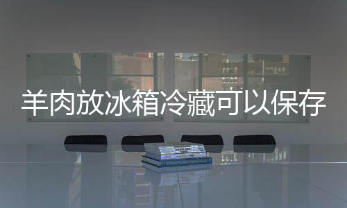 【】虚寒哮喘、深受人们欢迎