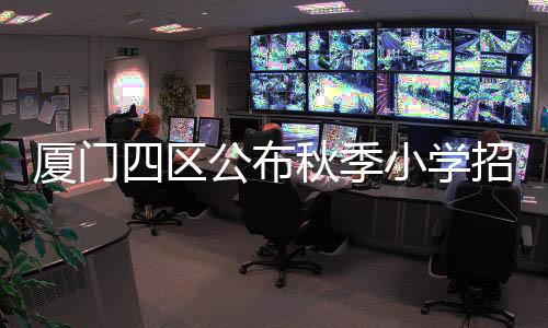 【】户口同册等附加条件之一