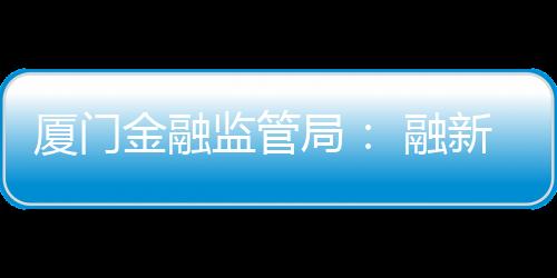 【】处理来信等多种方式
