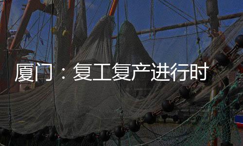 【】及时对新员工进行培训