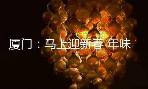 【】防止运输过程中破损