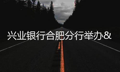 【】技术研发的产业全链条环节