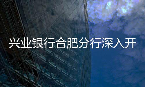 【】精准滴灌,服务进企入园