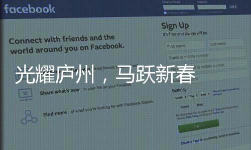 【】业圆精益求精的成央强大动力