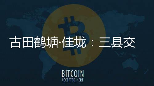 【】日日与险滩激流相伴