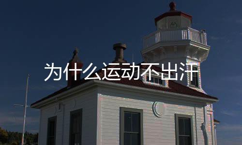 【】今天我们就来讨论一下