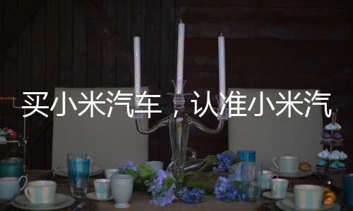 【】都能在这里一站式解决