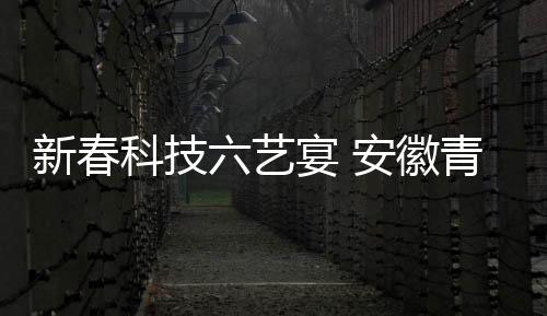 【】集章还能兑换惊喜奖品