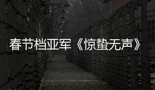 【】高安全性和高可靠性