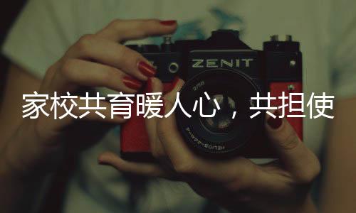 【】活动动漫设计等专业特点