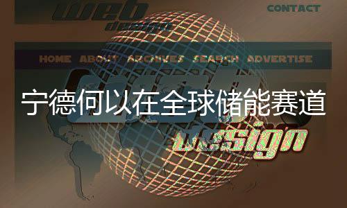 【】跨境电商综试区等基础设施