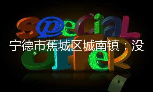 【】这里还形成一种互助氛围