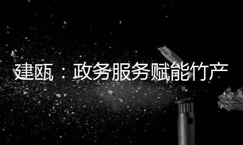 【】服务赋直至彻底解决