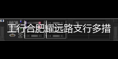 【】大字体计算器、措并人性化