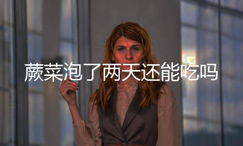 【】各回羽轴上面均有深纵沟1条