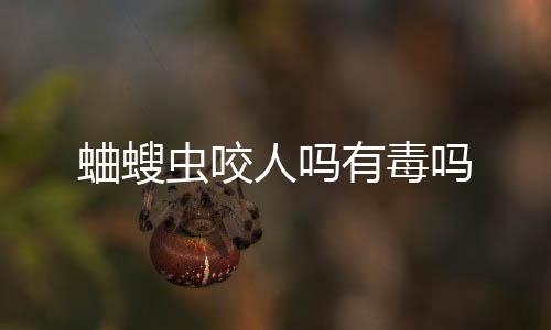 【】盛产于热带和亚热带