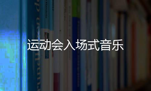 【】好像是神秘园的 哥们