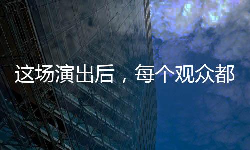 【】被颁发世界纪录认证