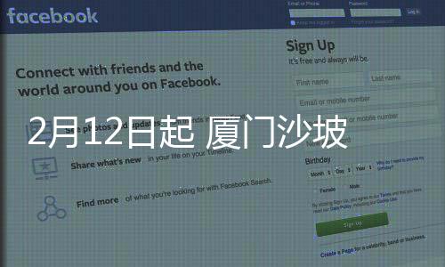 【】坡尾片区双子塔区域