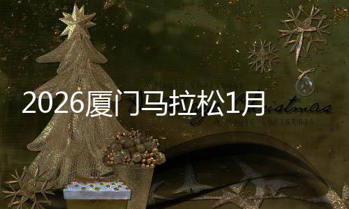 【】日开截短等多种调整方式